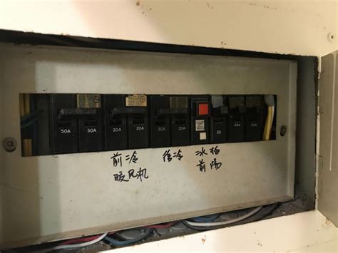 三房兩廳換電線價格|老屋電線重拉要準備多少錢？2024年最新電線規格與。